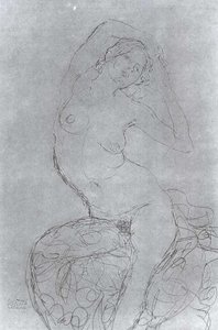 nu
